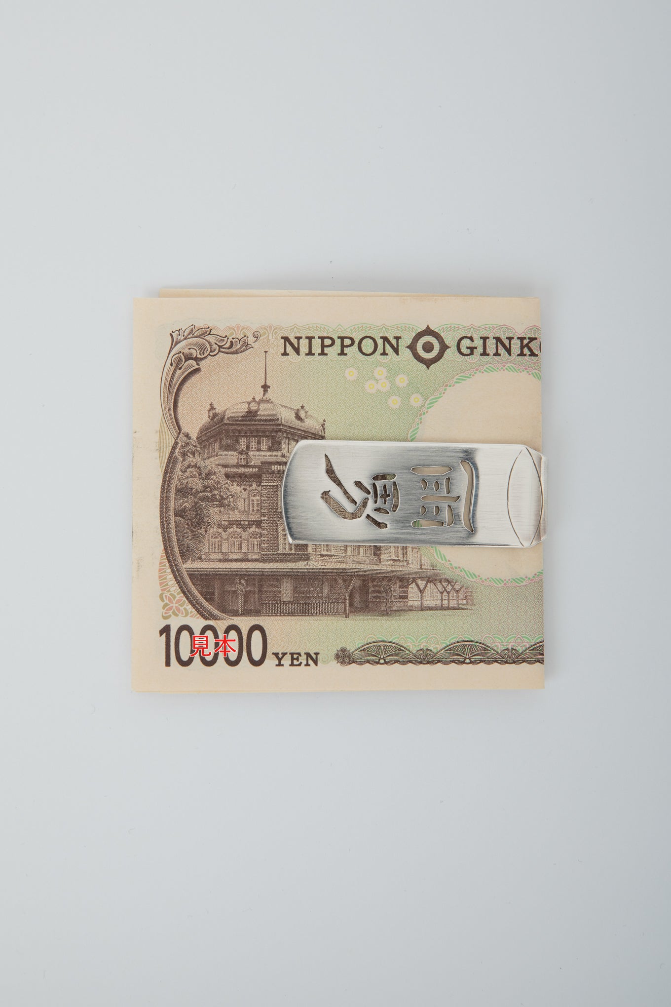 KAIKADO MONEY CLIP_<雨男> / SILVER