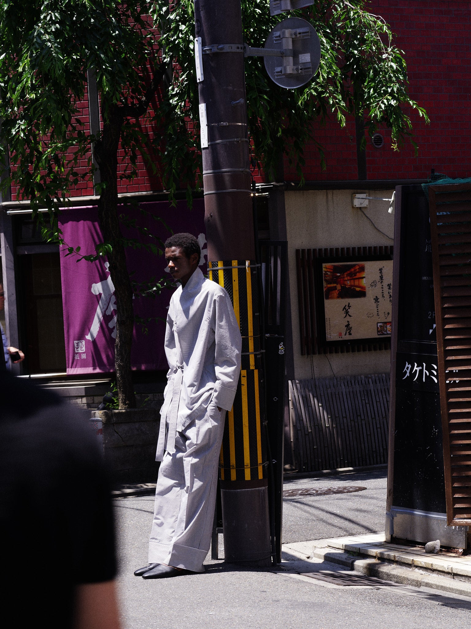 RAINMAKER ONLINE STORE – RAINMAKER KYOTO