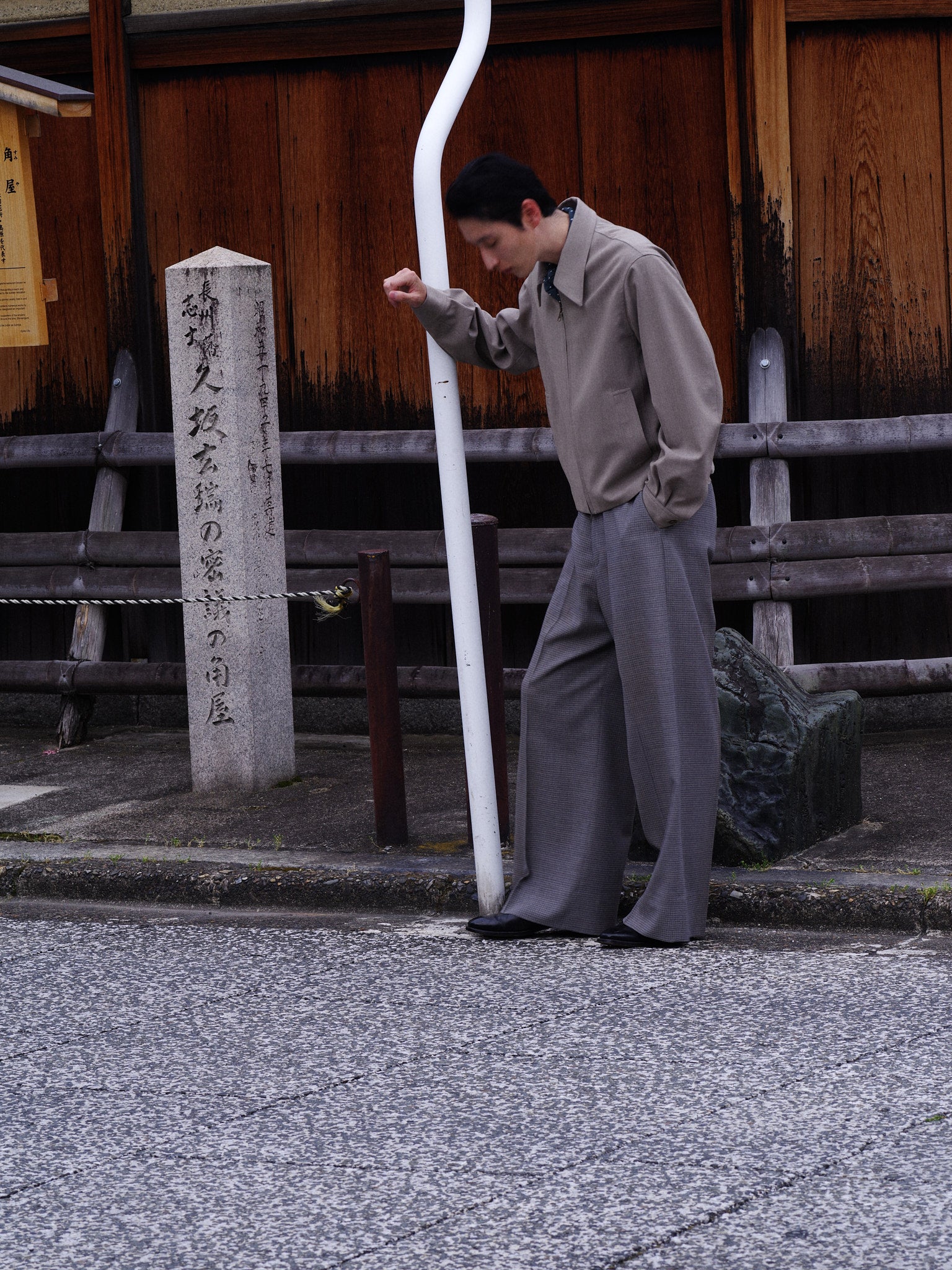 RAINMAKER ONLINE STORE – RAINMAKER KYOTO