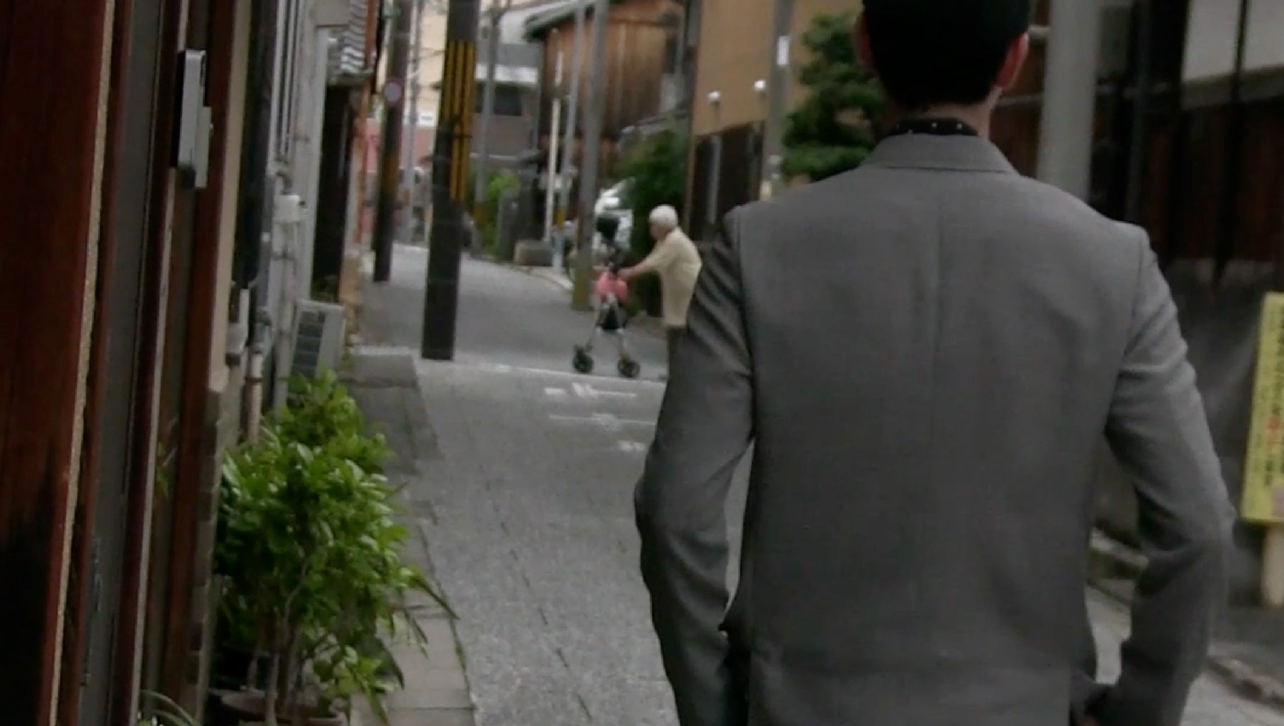 RAINMAKER ONLINE STORE – RAINMAKER KYOTO