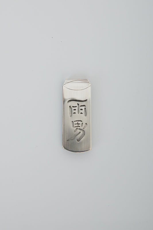 KAIKADO MONEY CLIP_<雨男>  /  SILVER