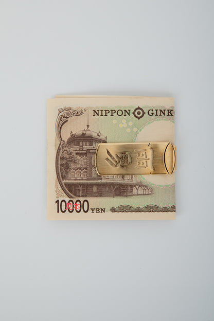 KAIKADO MONEY CLIP_<雨男>  /  BRASS