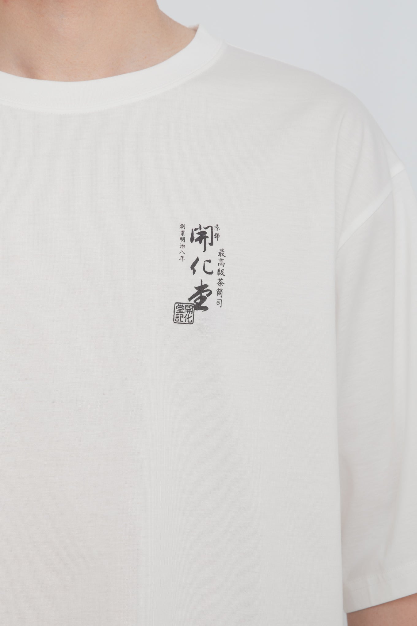KAIKADO TEE_TYPE B  /  WHITE
