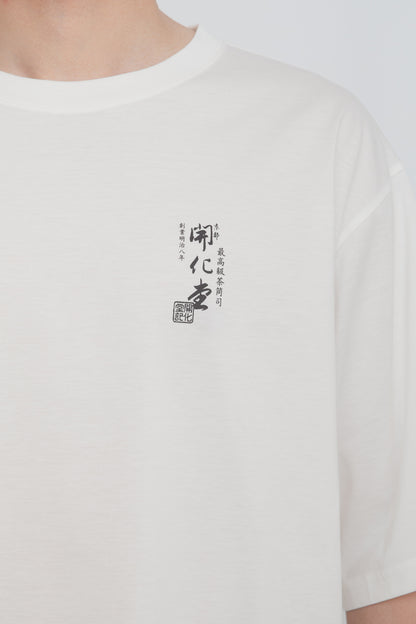 KAIKADO TEE_TYPE B  /  WHITE