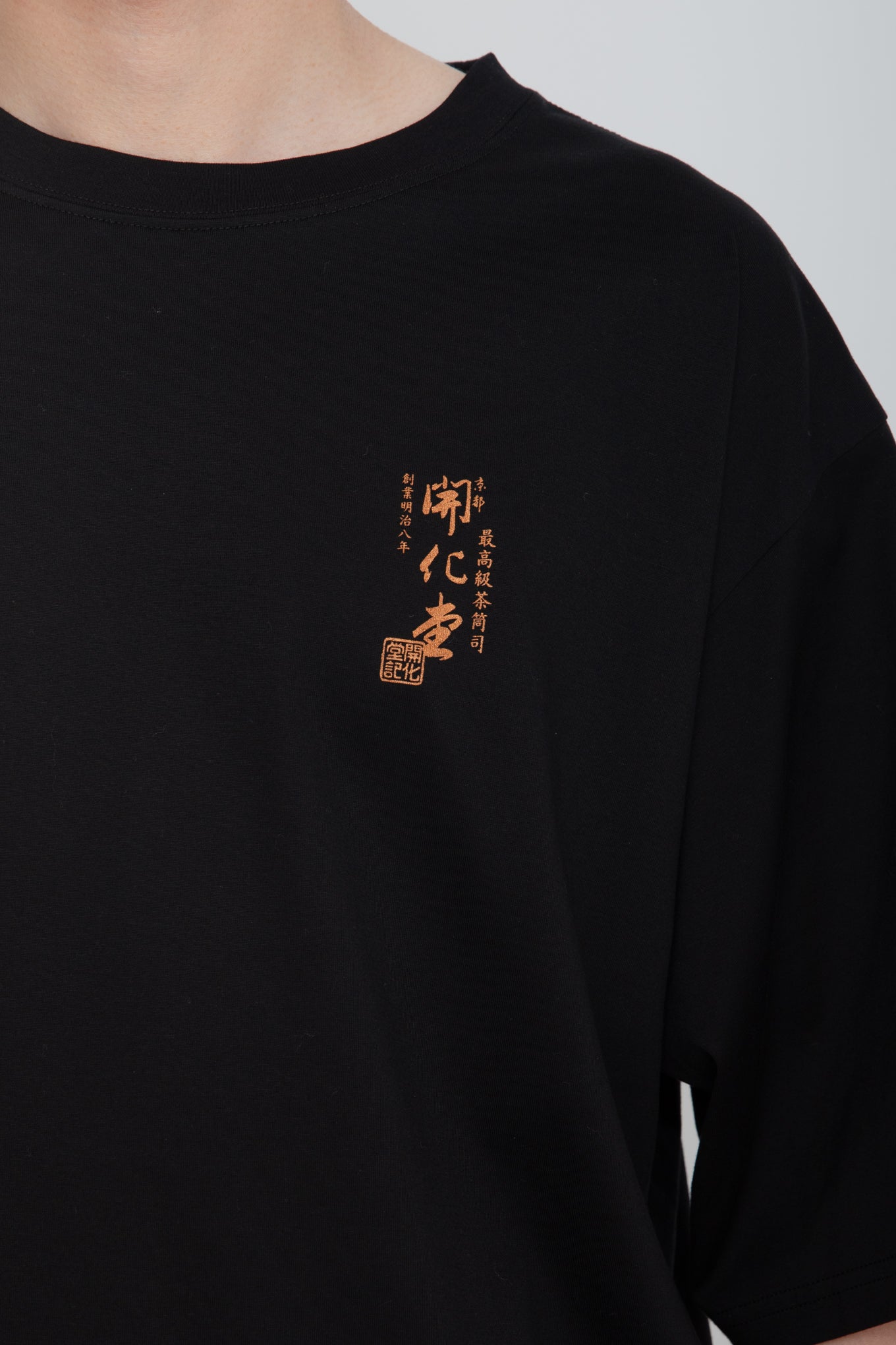 KAIKADO TEE_TYPE B  /  BLACK