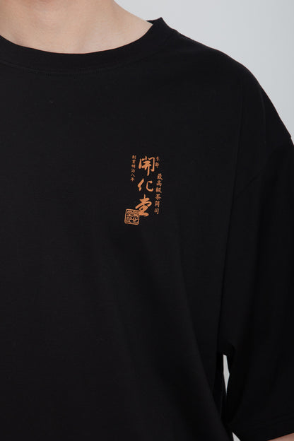 KAIKADO TEE_TYPE B  /  BLACK